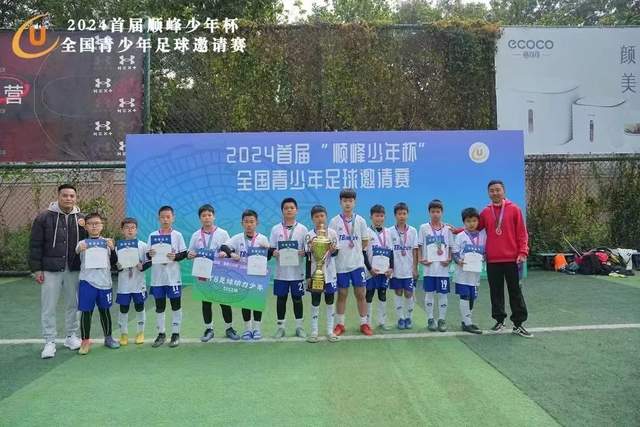 库卢塞夫斯基重归赛场 感谢球迷给予的支持